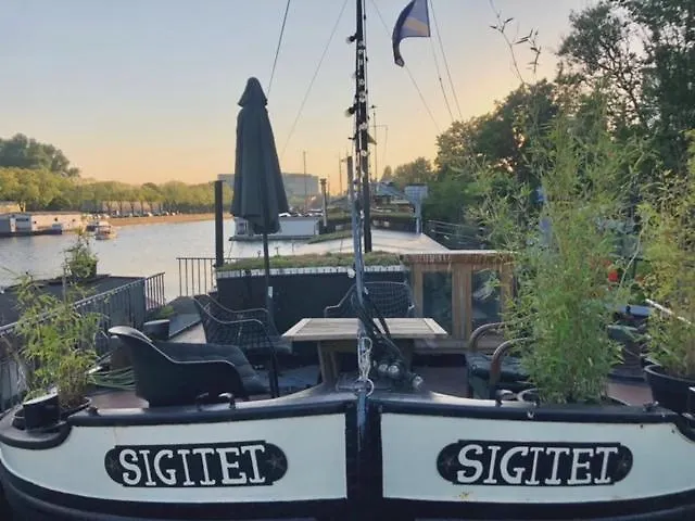 بوتيل هاوس بوت تانت أمستردام